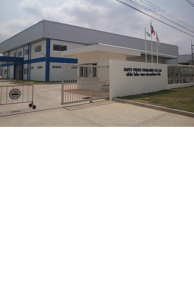 斉藤プレス工業株式会社 タイ工場